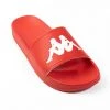 Kappa US Authentic Adam 2 Slides - Red White 1 Kappa US Authentic Adam 2 Slides - Red White