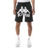 Kappa US Men Authentic Anjuan Shorts - Black Smoke 2 Kappa US Men Authentic Anjuan Shorts - Black Smoke